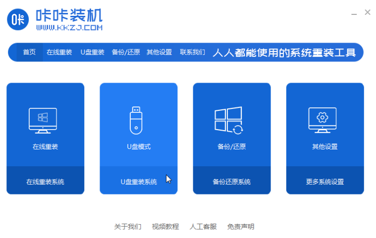 1609487137947990.png image.png