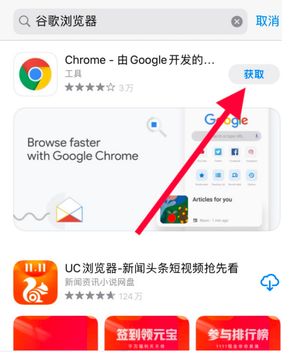 1611905745405961.png image.png