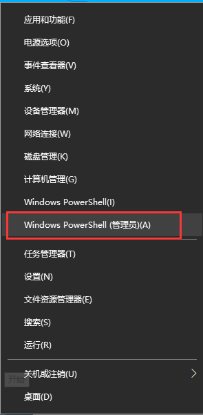 1612584021110673.png image.png