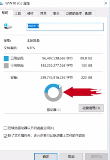 1610499296304105.png image.png