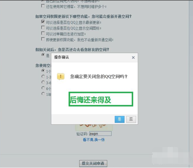 1612670526126349.png image.png