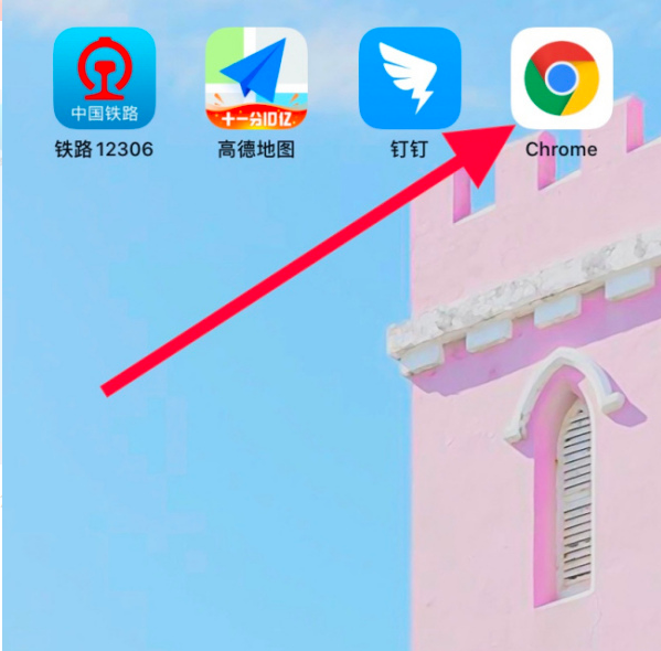 1611905760125652.png image.png