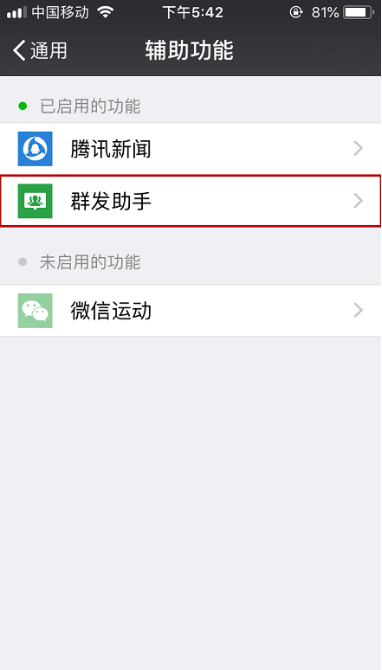 1612432764244807.png image.png