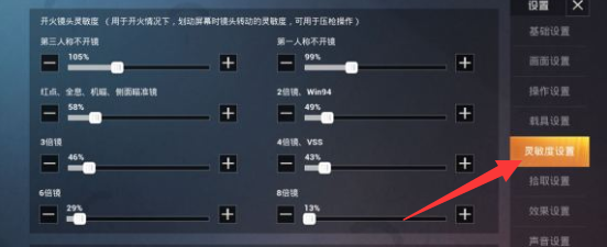 1614135491137073.png image.png