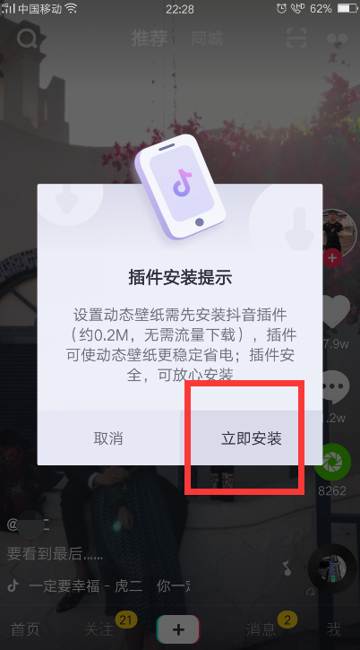 1614233650639968.png image.png