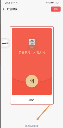 1611990756294036.png image.png