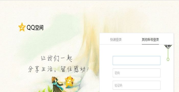 1614238957234437.png image.png