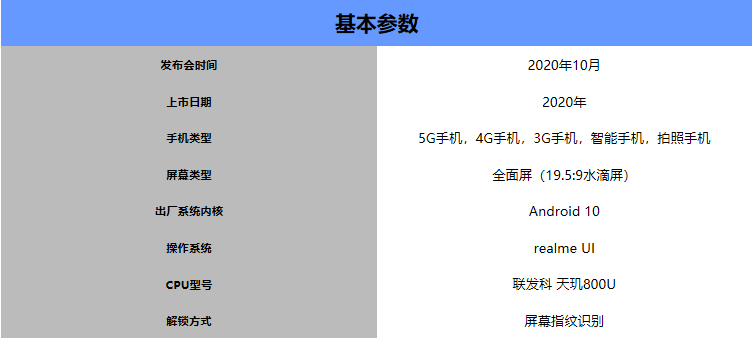 1612427273108650.png image.png