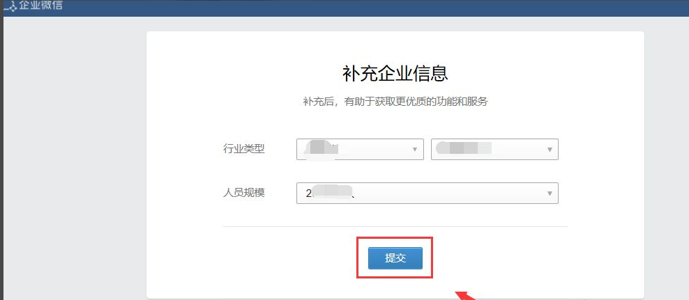 1611974446994937.png image.png