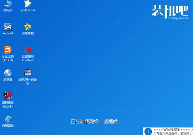 1609748117802112.png image.png