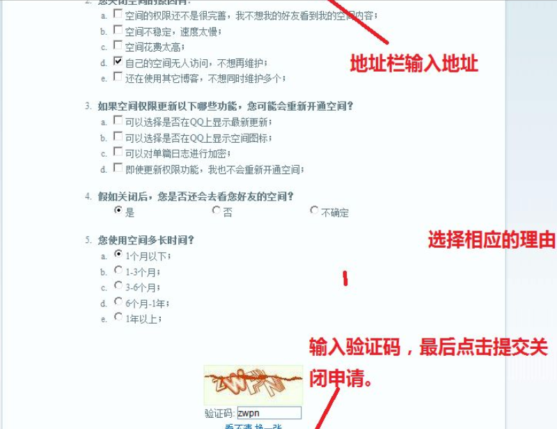 1612670506630716.png image.png