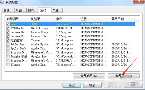 1610616191111318.png image.png