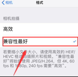 1614136742590568.png image.png