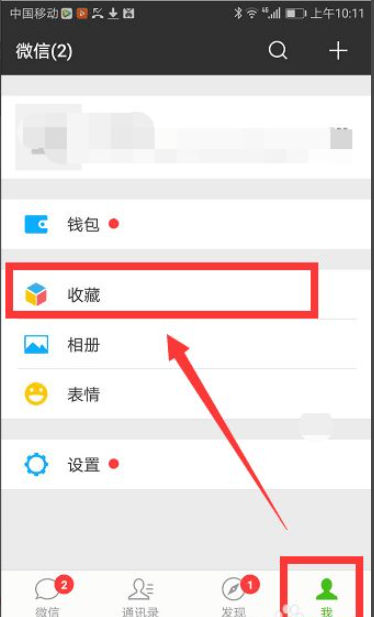 1612403436447315.png image.png