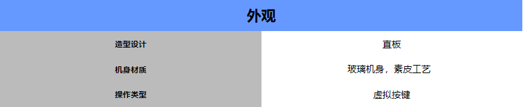 1612427401778272.png image.png