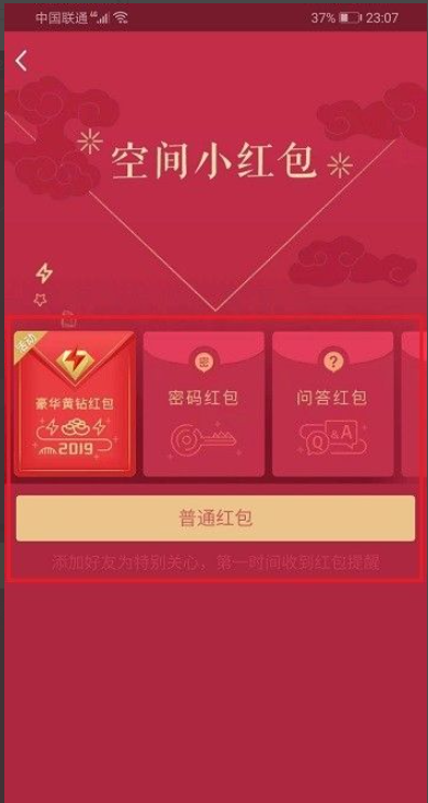 1613610711789418.png image.png