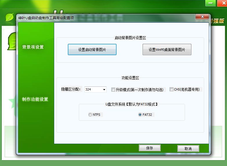 1609496072104868.png image.png