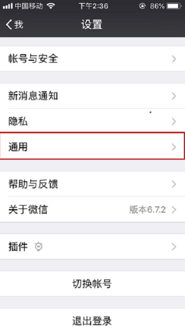 1612432717110793.png image.png