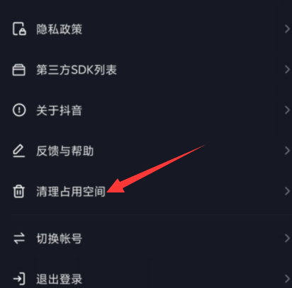 1614158529129542.png image.png