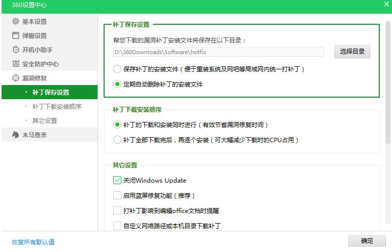 1609818002100999.png L`I(}7)V_B)~GIYW{Q48T~C.png