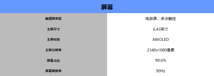 1612427298894372.png image.png