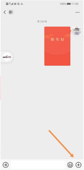 1611990693423174.png image.png