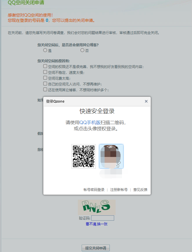 1612670412127288.png image.png