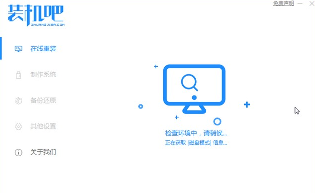 1609733211241838.png image.png
