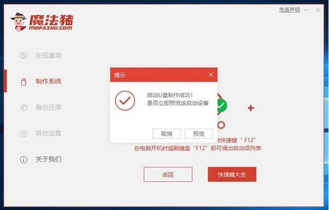 1609211495324674.png image.png