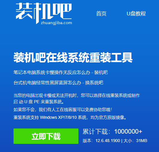 1610616110129048.png image.png