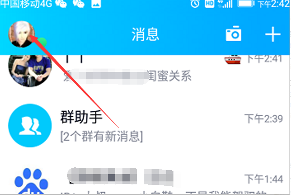 1614219489135842.png image.png
