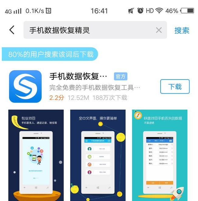 1611987305595559.png image.png