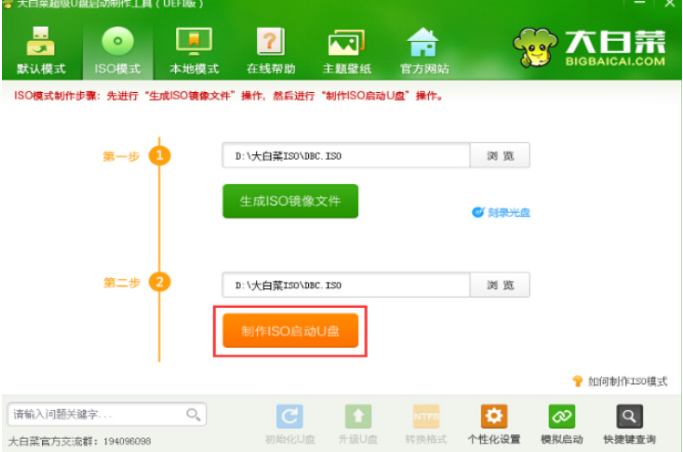 1609469060845918.png image.png