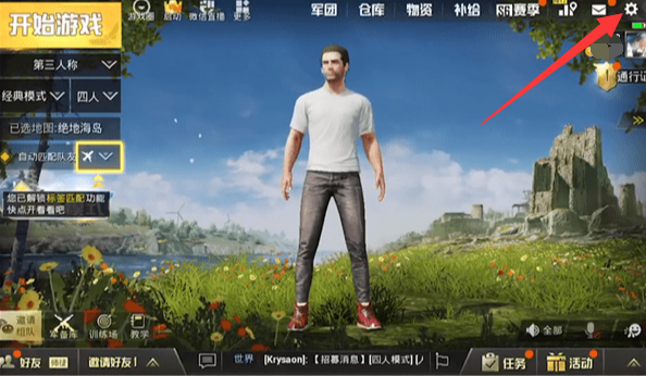1614135429873717.png image.png