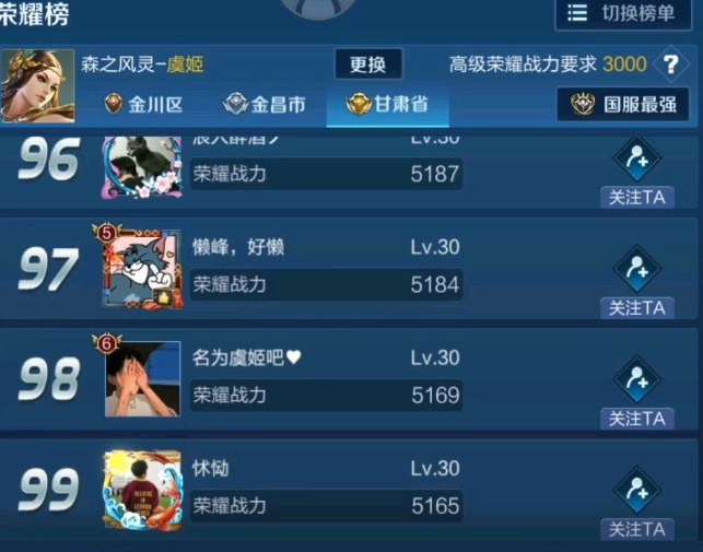 1614138417101899.png image.png