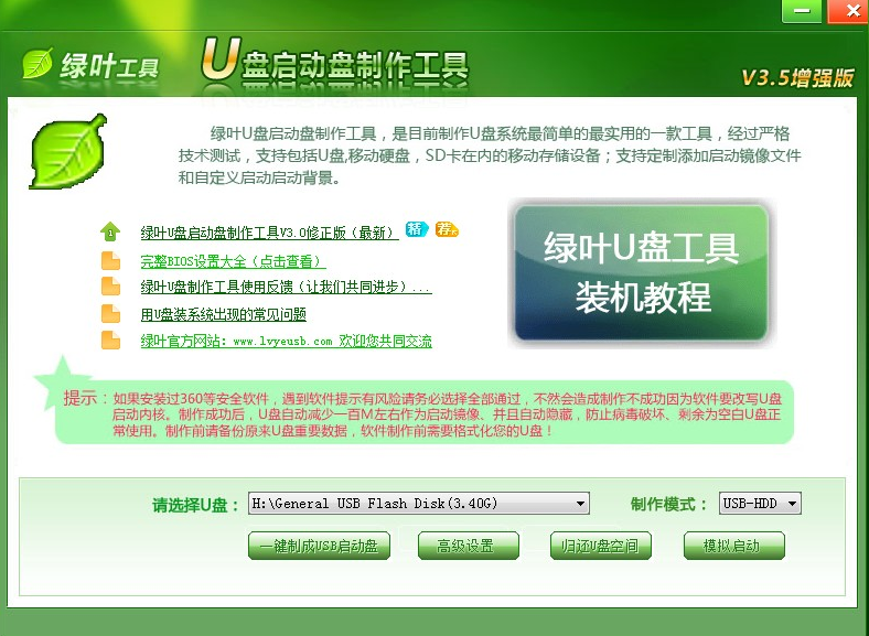 1609496009961588.png image.png