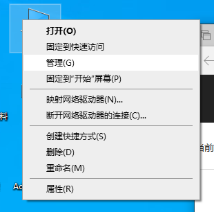 1612575284922214.png image.png