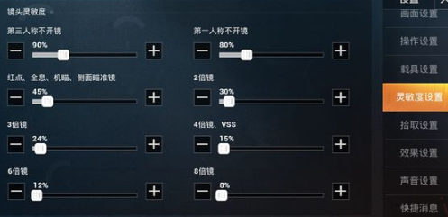 1614135628157066.png image.png