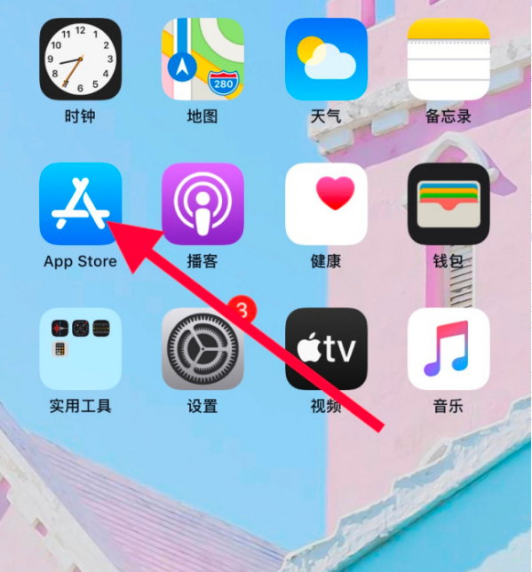 1611905715107674.png image.png