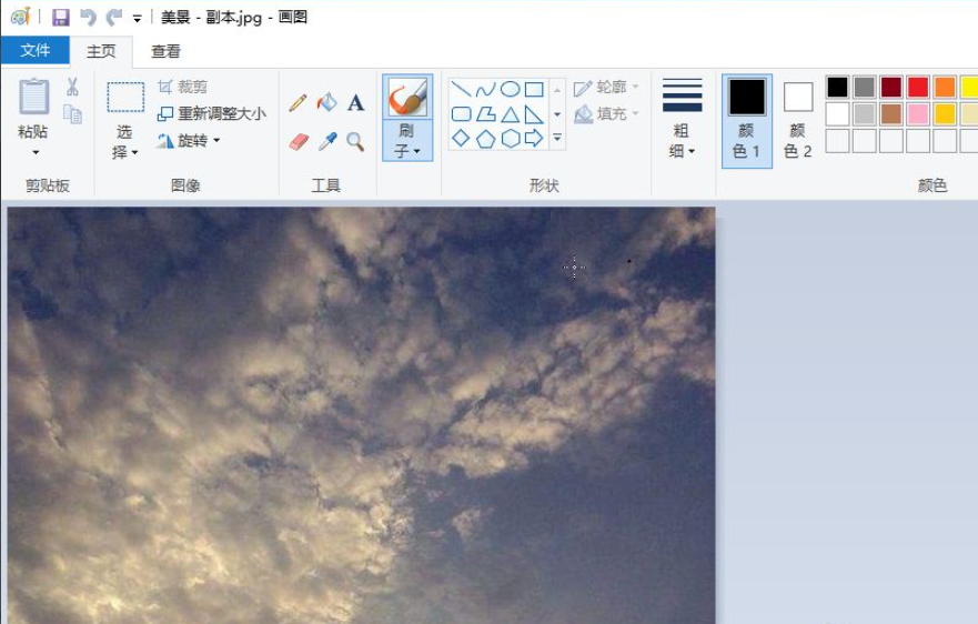 1612402298965288.png image.png