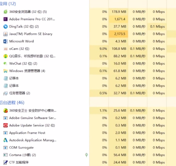 1610499280316498.png image.png
