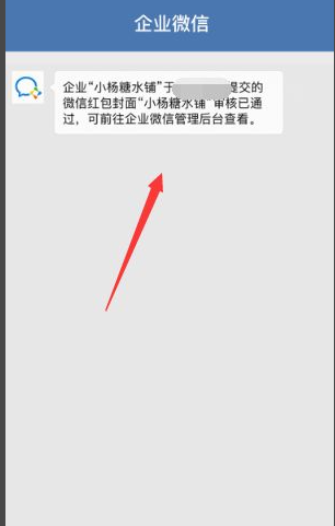 1611974550736618.png image.png