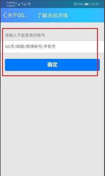 1612324840529376.png image.png