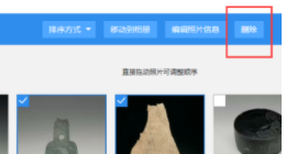 1614240068364264.png `KYD3}O7H%$KJX1HHN~GM{G.png