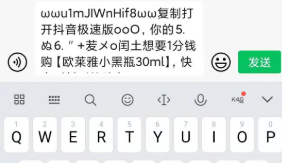 1614235661102394.png image.png