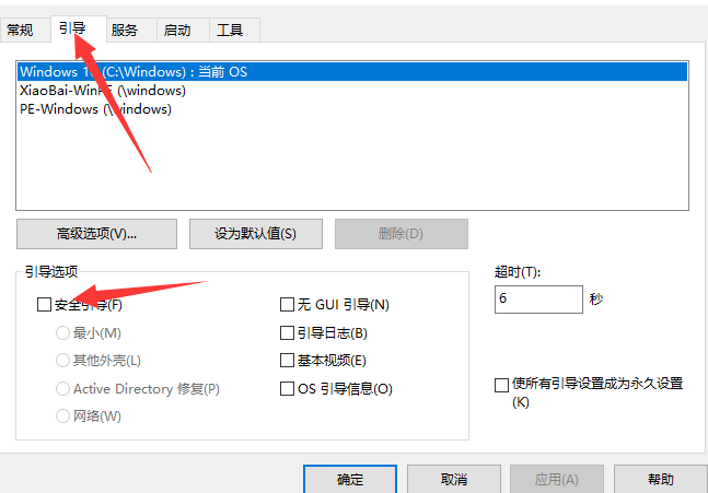 1614304745275876.png image.png