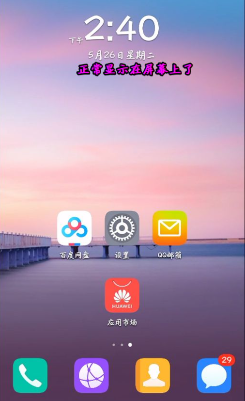 1614664971334701.png image.png