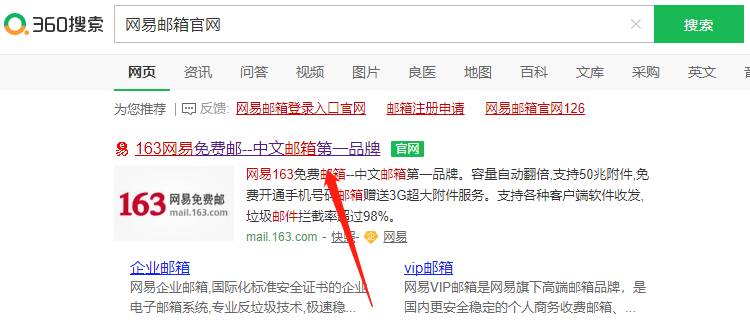 1614242633149449.png image.png