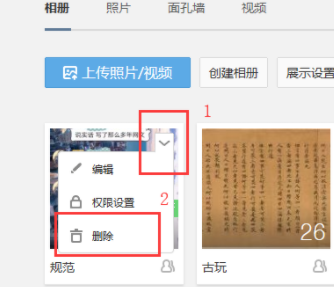 1614240061985212.png E2URF[425I35L@QN8ODC4D5.png