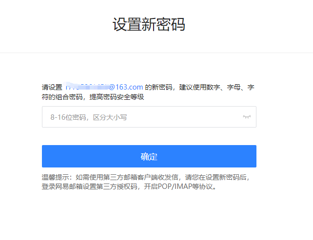 1614242760129319.png image.png